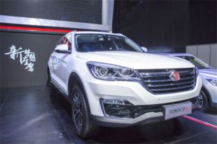 汉腾汽车一年销量是多少(汉腾汽车一年销量分析)