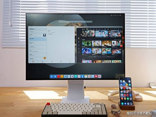 华为电脑怎么当显示器用(华为电脑作为显示器使用的实践与指南)