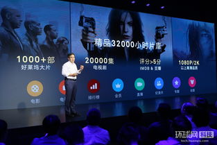 澳门华为电脑声音怎么样(澳门华为电脑声音体验，技术与艺术的完美融合)