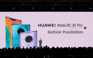 澳门华为电脑声音怎么样(澳门华为电脑声音体验，技术与艺术的完美融合)