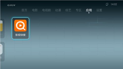 华为电脑u盘怎么看(华为电脑如何查看U盘内容—全面解析)