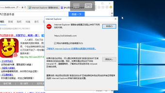 华为电脑浏览器怎么缩小(华为电脑浏览器缩小操作详解)