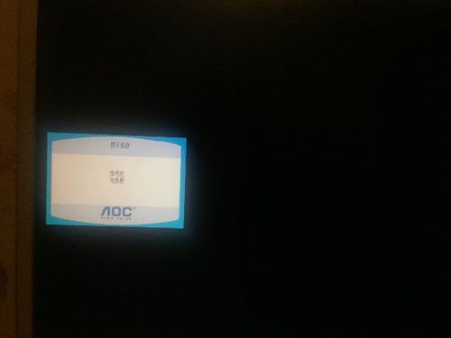 华为电脑关机丢失怎么办(华为电脑关机丢失数据怎么办？全面解析应对之策)