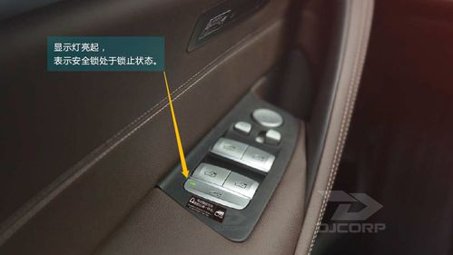 北市区汽车锁多少钱一次(北市区汽车锁价格概览，多少钱一次？