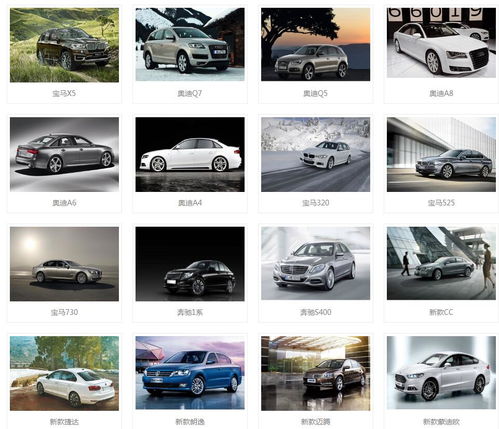 北市区汽车锁多少钱一次(北市区汽车锁价格概览，多少钱一次？