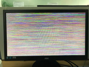 华为电脑花屏了怎么办(华为电脑花屏怎么办?全面解析解决方案) 华为电脑花屏了怎么办(华为电脑花屏怎么办?全面解析解决方案)