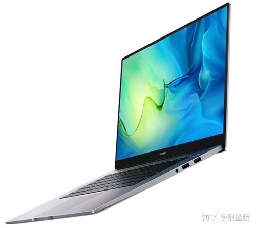 华为电脑笔记本怎么更新(华为电脑笔记本更新指南，轻松掌握最新技术)