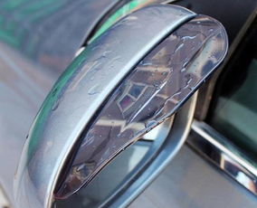 汽车轮眉更换一个多少钱(汽车轮眉更换费用详解，价格因素与考量)