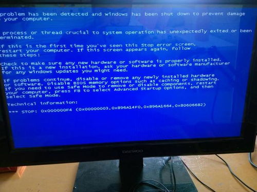 华为台式电脑卡顿怎么设置(华为台式电脑卡顿设置解决方案)