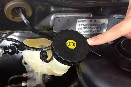 汽车制动液多少年换一次(汽车制动液的更换周期,了解并维护您的汽车安全) 汽车制动液多少年换一次(汽车制动液的更换周期,了解并维护您的汽车安全)