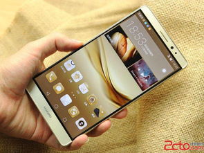 抢华为手机技巧电脑怎么操作(华为智能手机抢购攻略，电脑端操作技巧全解析)