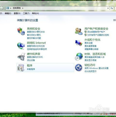 华为唤醒电脑的软件怎么卸载(华为唤醒电脑软件卸载详解)