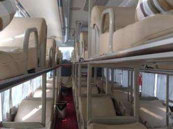 三亚至保亭汽车票价多少(三亚至保亭汽车票价详解)