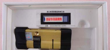 修汽车门锁芯一般多少钱(修汽车门锁芯的费用解析)