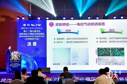 精诚科技华为电脑怎么样(精诚科技华为电脑，品质与创新共融的杰出之作)