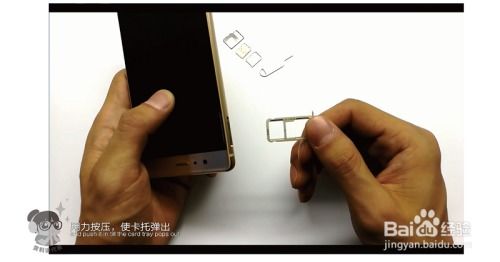 华为电脑内存卡怎么插(华为电脑内存卡安装指南)