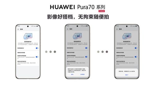 华为电脑设备丢失了怎么找回(华为电脑设备丢失找回攻略)