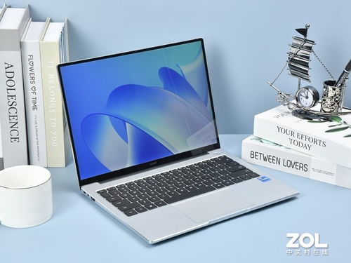 华为14电脑测评怎么样(华为MateBook 14电脑测评，体验出色的办公与学习伙伴)