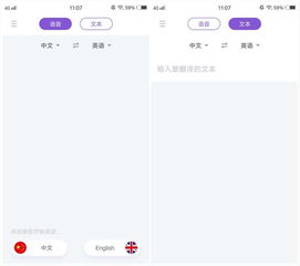 华为电脑扫描怎么用不了(华为电脑扫描功能无法使用的问题解析)