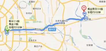 三河去燕郊汽车票多少钱(三河至燕郊汽车票价详解) 三河去燕郊汽车票多少钱(三河至燕郊汽车票价详解)