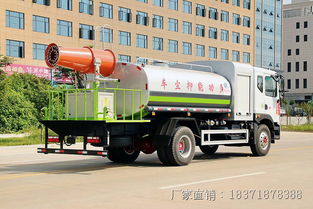 汽车保温一米多少钱一套(汽车保温材料价格解析，一米保温套多少钱？