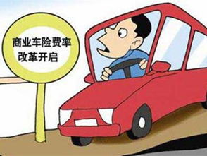 多少人买汽车商业险一年(多少人买汽车商业险一年,汽车保险市场的现状与趋势分析) 多少人买汽车商业险一年(多少人买汽车商业险一年,汽车保险市场的现状与趋势分析)