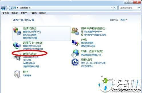 华为电脑老关机怎么回事(华为电脑老关机的原因及解决方法)