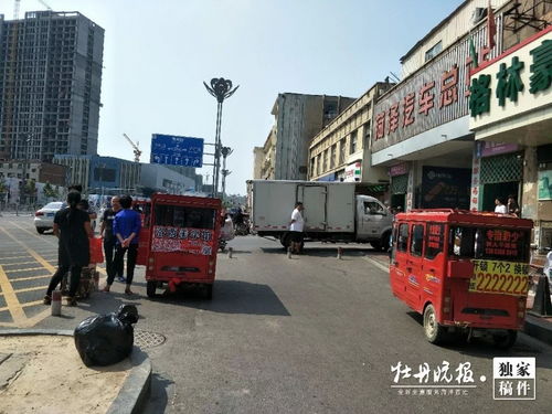 三水汽车站回信都多少钱(三水汽车站回信的价格费用详解) 三水汽车站回信都多少钱(三水汽车站回信的价格费用详解)