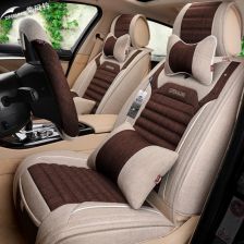 逍客汽车座套多少钱一套(逍客汽车座套价格解析,一套多少钱? 逍客汽车座套多少钱一套(逍客汽车座套价格解析,一套多少钱?