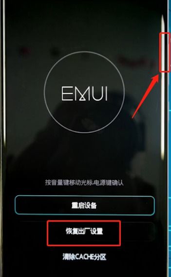 华为电脑待机怎么锁屏了(华为电脑待机锁屏功能详解，如何轻松实现电脑锁屏)
