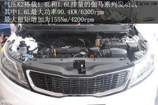 k2汽车门多少钱一个(K2汽车门价格解析，成本与市场价格的综合考量)