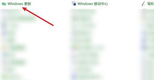 华为电脑怎么升级win11(华为电脑升级Win11系统指南)