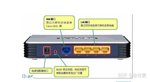 台式电脑怎么连wifi图华为(台式电脑如何连接WiFi，华为路由器与电脑的无线连接图解教程)