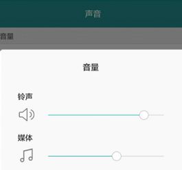 华为电脑声音怎么调出来(华为电脑声音调节详解,轻松调整电脑音量) 华为电脑声音怎么调出来(华为电脑声音调节详解,轻松调整电脑音量)