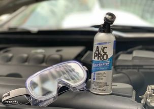 汽车空调制冷剂多少千克(汽车空调制冷剂多少千克，深入了解汽车空调制冷剂的重量与相关知识)