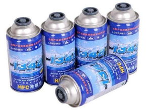 汽车空调制冷剂多少千克(汽车空调制冷剂多少千克，深入了解汽车空调制冷剂的重量与相关知识)