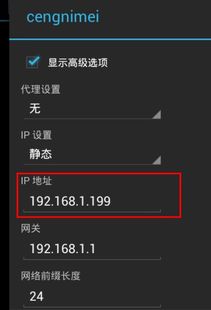 华为荣耀怎么和电脑连接wifi(华为荣耀与电脑连接WiFi的详细指南)
