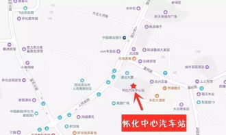 义乌到六安汽车站多少钱(义乌到六安汽车站票价解析，究竟需要多少钱？