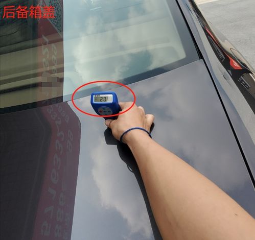 汽车补漆前盖多少钱一米(汽车补漆前盖价格，成本与费用分析)