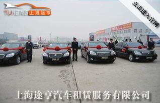 小学生租汽车多少钱一辆(小学生租汽车的价格及影响因素探究)