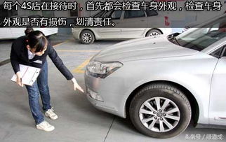 汽车一般多少年做首保好(汽车首保的最佳时间与车辆保养的重要性)