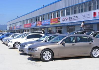 天津二手车汽车电话多少(天津二手车市场概览及获取汽车电话方式)