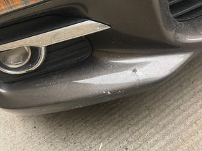 五羊汽车前保险杠多少钱(五羊汽车前保险杠价格解析)