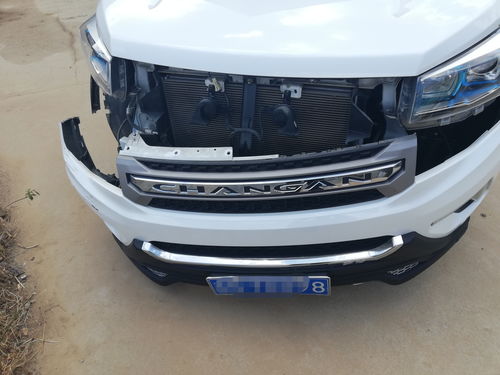 五羊汽车前保险杠多少钱(五羊汽车前保险杠价格解析)