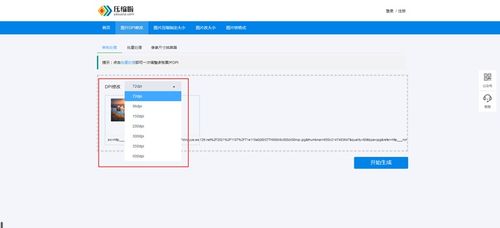 华为电脑建文件怎么建的(华为电脑如何创建文件，详细步骤与操作指南)