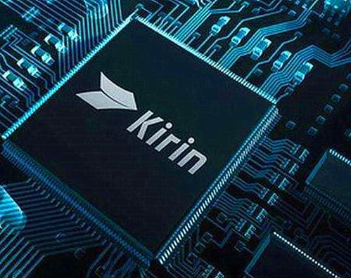 华为电脑怎么看芯片信息(华为电脑芯片信息查看详解)