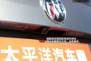 别克汽车尾灯多少钱一个(别克汽车尾灯价格解析)