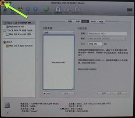 华为电脑盘合并怎么弄(华为电脑盘合并的详细步骤与操作指南)