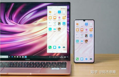 华为电脑盘合并怎么弄(华为电脑盘合并的详细步骤与操作指南)