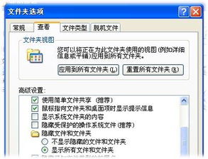 华为电脑断网文案怎么找(华为电脑断网文案全面解析，断网原因与解决方案)